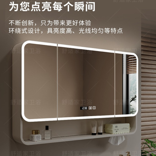 圓弧智能浴室鏡櫃單獨鏡箱衛生間掛牆式收納一體置物櫃帶燈梳妝鏡
