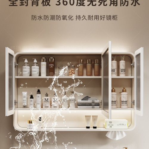 圓弧智能浴室鏡櫃單獨鏡箱衛生間掛牆式收納一體置物櫃帶燈梳妝鏡