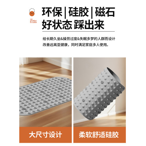 軟矽膠腳踩按摩款指壓板室內鍛鍊足底按摩墊超慢跑指壓板健身專用 軟矽膠腳踩按摩款指壓板室內鍛鍊足底按摩墊超慢跑指壓板健身專用