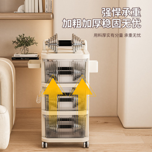 抽屜式家用桌下零食玩具儲物櫃收納櫃移動分層小推車免置物架 抽屜式家用桌下零食玩具儲物櫃收納櫃移動分層小推車免置物架