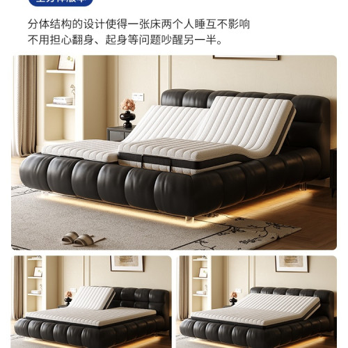全自動智能電動床可語音零重力哄睡按摩升降床主臥雙人大床泡芙床 全自動智能電動床可語音零重力哄睡按摩升降床主臥雙人大床泡芙床