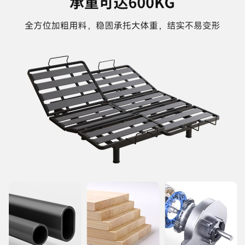 全自動智能電動床可語音零重力哄睡按摩升降床主臥雙人大床泡芙床 全自動智能電動床可語音零重力哄睡按摩升降床主臥雙人大床泡芙床