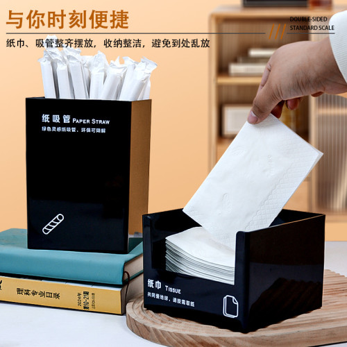 吸管盒杯套紙巾盒收納筒奶茶店商用勺子咖啡店置物架收納盒無 吸管盒杯套紙巾盒收納筒奶茶店商用勺子咖啡店置物架收納盒無