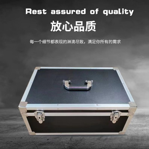 手機收納箱帶鎖鋁合金箱手機管理箱學生班級手機展示箱保管存放箱 手機收納箱帶鎖鋁合金箱手機管理箱學生班級手機展示箱保管存放箱