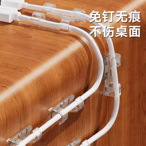 免打孔理線器電線收納固定器數據線網線走線理線牆面自粘卡扣 免打孔理線器電線收納固定器數據線網線走線理線牆面自粘卡扣