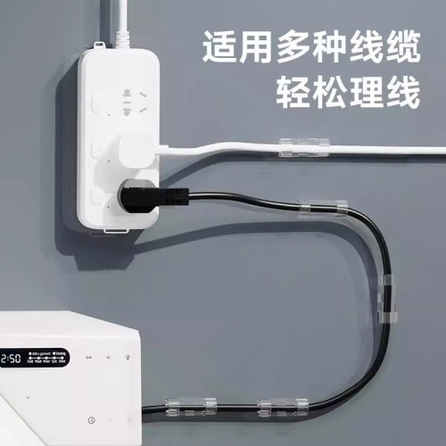 免打孔理線器電線收納固定器數據線網線走線理線牆面自粘卡扣 免打孔理線器電線收納固定器數據線網線走線理線牆面自粘卡扣