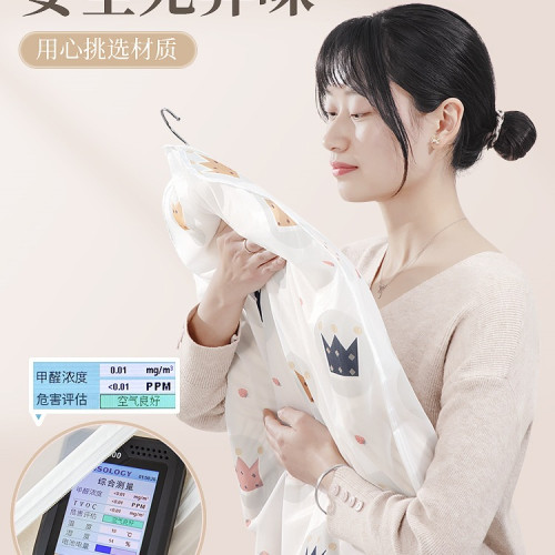 衣服防塵罩掛衣袋家用透明掛式衣櫃大衣西裝羽絨服套衣物收納袋子 衣服防塵罩掛衣袋家用透明掛式衣櫃大衣西裝羽絨服套衣物收納袋子