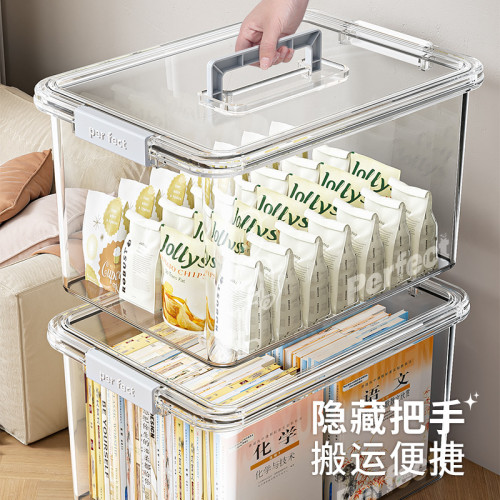 透明收納箱家用衣服整理箱大容量加厚玩具零食書本塑膠儲物收納盒 透明收納箱家用衣服整理箱大容量加厚玩具零食書本塑膠儲物收納盒