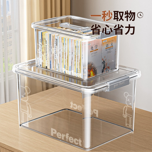 透明收納箱家用衣服整理箱大容量加厚玩具零食書本塑膠儲物收納盒 透明收納箱家用衣服整理箱大容量加厚玩具零食書本塑膠儲物收納盒