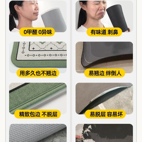 廚房地墊防滑防油可擦免洗地毯防水2025新款吸水耐髒腳墊子 廚房地墊防滑防油可擦免洗地毯防水2025新款吸水耐髒腳墊子