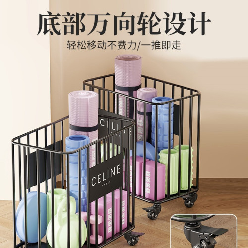 瑜珈墊收納家用落地帶輪可移動健身器材夾縫收納筐運動工具置物架 瑜珈墊收納家用落地帶輪可移動健身器材夾縫收納筐運動工具置物架