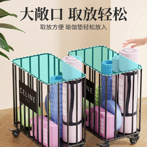 瑜珈墊收納家用落地帶輪可移動健身器材夾縫收納筐運動工具置物架 瑜珈墊收納家用落地帶輪可移動健身器材夾縫收納筐運動工具置物架