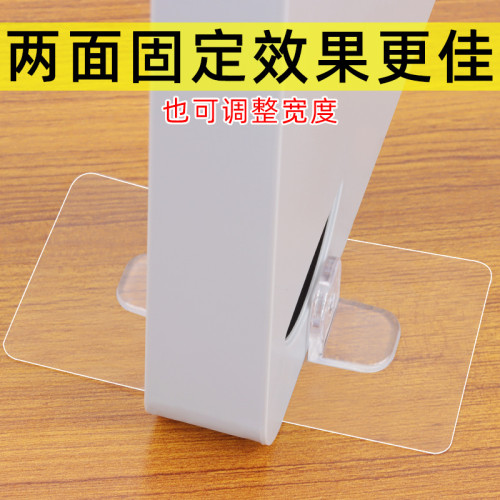 床腳防移位固定器自粘無痕防滑貼透明隱形床角茶幾沙發腿固定地貼 床腳防移位固定器自粘無痕防滑貼透明隱形床角茶幾沙發腿固定地貼