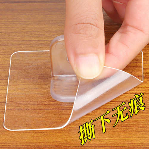 床腳防移位固定器自粘無痕防滑貼透明隱形床角茶幾沙發腿固定地貼 床腳防移位固定器自粘無痕防滑貼透明隱形床角茶幾沙發腿固定地貼