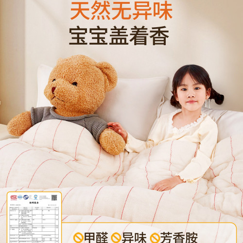 新疆長絨棉被純棉花被子被芯冬被棉絮床墊被褥子鋪底手工 新疆長絨棉被純棉花被子被芯冬被棉絮床墊被褥子鋪底手工