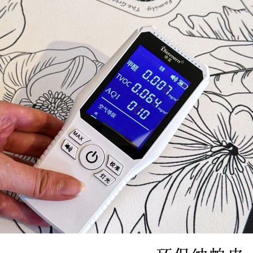 廚房水龍頭矽藻泥台面瀝水墊長條窄邊洗手台吸水墊擋水條防濺水墊 廚房水龍頭矽藻泥台面瀝水墊長條窄邊洗手台吸水墊擋水條防濺水墊