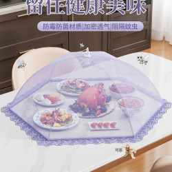 菜蓋罩2025新款家用餐桌食品級可折曡遮塵賸飯菜收納罩子菜罩