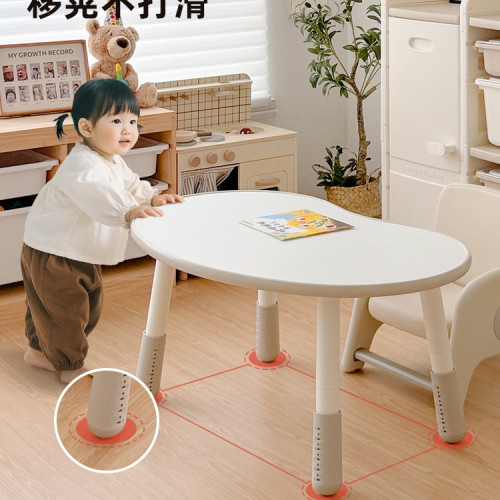 香榭美松兒童花生桌幼兒早教桌椅遊戯玩具桌寶寶桌子學習嬰兒沙發