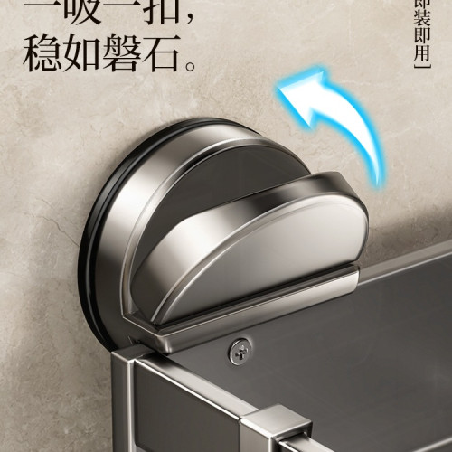 吸盤廚房置物架抹布收納瀝水架免打孔壁掛調料架子水龍頭水槽 吸盤廚房置物架抹布收納瀝水架免打孔壁掛調料架子水龍頭水槽