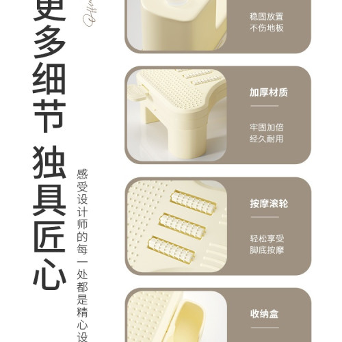 辦公室腳踏工位防翹二郎腿可調節腳踩墊腳凳子桌下擱腳踩腳凳 辦公室腳踏工位防翹二郎腿可調節腳踩墊腳凳子桌下擱腳踩腳凳