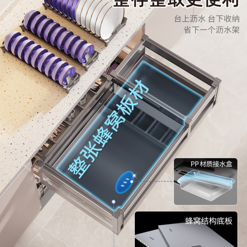 2025新款拉籃廚房櫥櫃碗籃雙層抽屜式太空鋁碗櫃抽拉式廚櫃碗碟架 2025新款拉籃廚房櫥櫃碗籃雙層抽屜式太空鋁碗櫃抽拉式廚櫃碗碟架