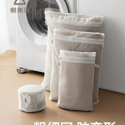 洗衣袋洗衣機網袋防變形文胸內衣護洗袋家用毛衣服網兜