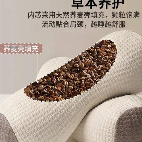 蕎麥枕頭枕芯護頸椎助睡眠圓柱熱敷三角枕單個裝成人硬高整男 蕎麥枕頭枕芯護頸椎助睡眠圓柱熱敷三角枕單個裝成人硬高整男