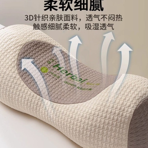 蕎麥枕頭枕芯護頸椎助睡眠圓柱熱敷三角枕單個裝成人硬高整男 蕎麥枕頭枕芯護頸椎助睡眠圓柱熱敷三角枕單個裝成人硬高整男