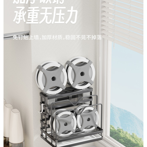 廚房刀架高顔值菜刀置物架多功能台面不鏽鋼放菜板刀具一體收納架 廚房刀架高顔值菜刀置物架多功能台面不鏽鋼放菜板刀具一體收納架