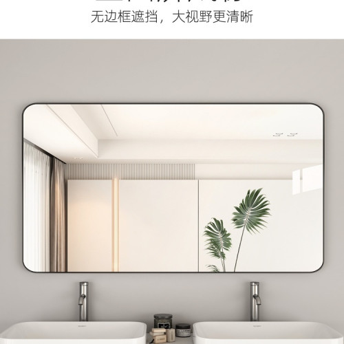 鏡子貼牆自粘洗手台化妝鏡壁掛式衛生間厠所免打孔梳妝玻璃浴室鏡 鏡子貼牆自粘洗手台化妝鏡壁掛式衛生間厠所免打孔梳妝玻璃浴室鏡