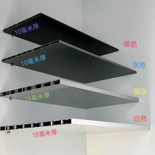 太空鋁板材衣櫃櫥櫃鋁合金層板隔板置物板全鋁銲接大板可白 太空鋁板材衣櫃櫥櫃鋁合金層板隔板置物板全鋁銲接大板可白