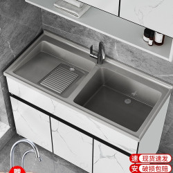 洗衣櫃一體雙盆人造石英石洗衣池帶搓板陽台太空鋁浴室櫃組合定