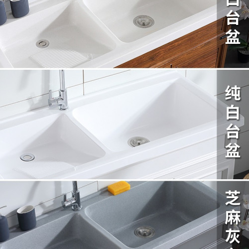 洗衣櫃一體雙盆人造石英石洗衣池帶搓板陽台太空鋁浴室櫃組合定 洗衣櫃一體雙盆人造石英石洗衣池帶搓板陽台太空鋁浴室櫃組合定