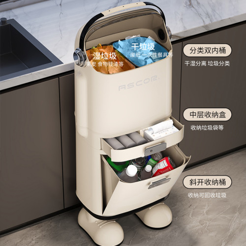 廚房分類垃圾桶帶蓋家用高級感廚餘乾溼分離大號大容量高顔值帶輪
