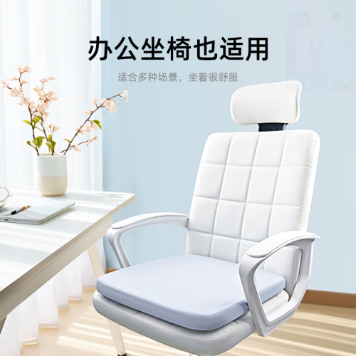 記憶棉坐墊辦公室久坐不累椅墊學生教室屁股墊餐椅座墊軟屁墊冬季 記憶棉坐墊辦公室久坐不累椅墊學生教室屁股墊餐椅座墊軟屁墊冬季