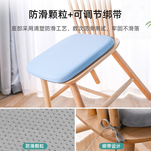 記憶棉坐墊辦公室久坐不累椅墊學生教室屁股墊餐椅座墊軟屁墊冬季 記憶棉坐墊辦公室久坐不累椅墊學生教室屁股墊餐椅座墊軟屁墊冬季