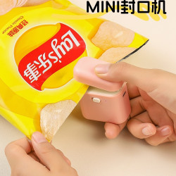 迷你可愛封口機小型家用冰箱磁吸零食塑膠袋食品保鮮密封封口