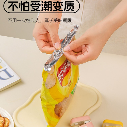 迷你可愛封口機小型家用冰箱磁吸零食塑膠袋食品保鮮密封封口 迷你可愛封口機小型家用冰箱磁吸零食塑膠袋食品保鮮密封封口
