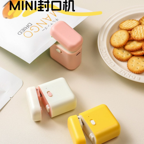 迷你可愛封口機小型家用冰箱磁吸零食塑膠袋食品保鮮密封封口 迷你可愛封口機小型家用冰箱磁吸零食塑膠袋食品保鮮密封封口