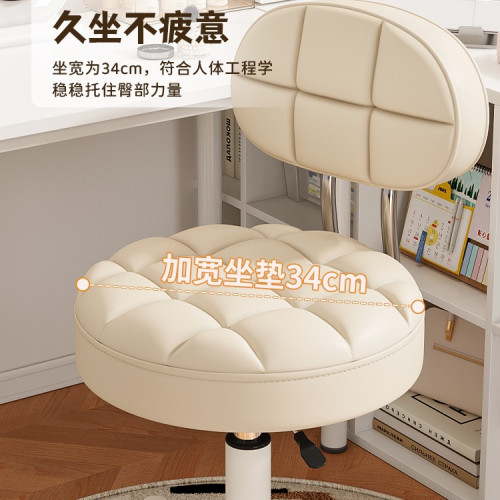 美容凳子美髮圓凳師傅凳美容院滑輪升降大工凳美甲師旋轉椅子 美容凳子美髮圓凳師傅凳美容院滑輪升降大工凳美甲師旋轉椅子