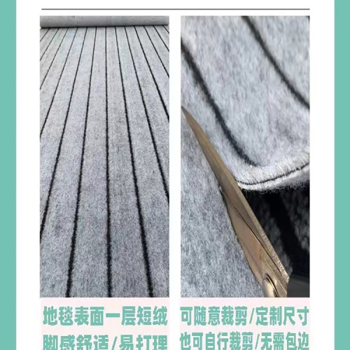 家用臥室全鋪房間地毯辦公室商用地墊大面積攝影棚自由裁剪出租屋 家用臥室全鋪房間地毯辦公室商用地墊大面積攝影棚自由裁剪出租屋