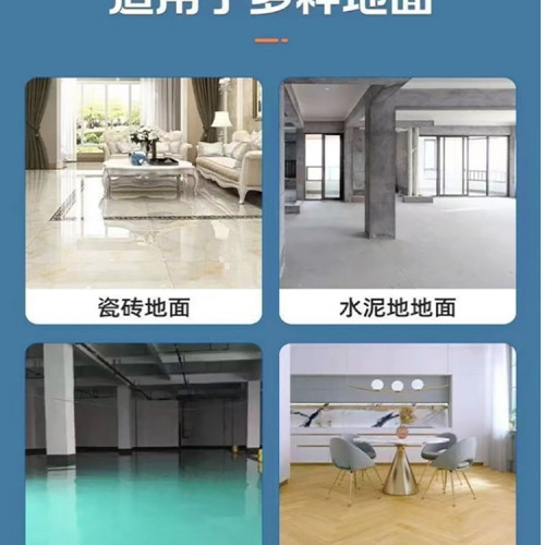 家用臥室全鋪房間地毯辦公室商用地墊大面積攝影棚自由裁剪出租屋 家用臥室全鋪房間地毯辦公室商用地墊大面積攝影棚自由裁剪出租屋