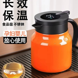 燜茶壺家用泡茶保溫壺不鏽鋼小容量辦公室悶茶壺茶水分離水壺長效