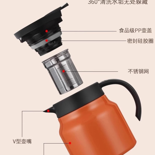 燜茶壺家用泡茶保溫壺不鏽鋼小容量辦公室悶茶壺茶水分離水壺長效 燜茶壺家用泡茶保溫壺不鏽鋼小容量辦公室悶茶壺茶水分離水壺長效
