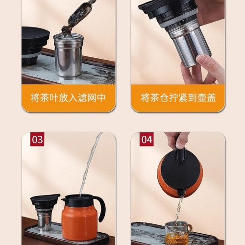 燜茶壺家用泡茶保溫壺不鏽鋼小容量辦公室悶茶壺茶水分離水壺長效 燜茶壺家用泡茶保溫壺不鏽鋼小容量辦公室悶茶壺茶水分離水壺長效