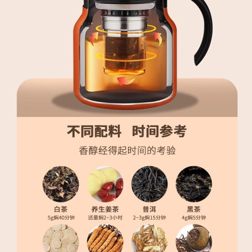 燜茶壺家用泡茶保溫壺不鏽鋼小容量辦公室悶茶壺茶水分離水壺長效 燜茶壺家用泡茶保溫壺不鏽鋼小容量辦公室悶茶壺茶水分離水壺長效