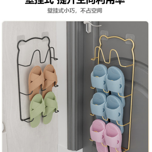 浴室拖鞋架免打孔壁掛式衛生間收納厠所壁掛掛架瀝水架子絹花 浴室拖鞋架免打孔壁掛式衛生間收納厠所壁掛掛架瀝水架子絹花