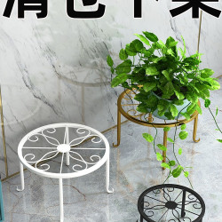 花架子客廳落地式陽台室內家用置物架鐵藝桌面鏤空式奶油風花盆架