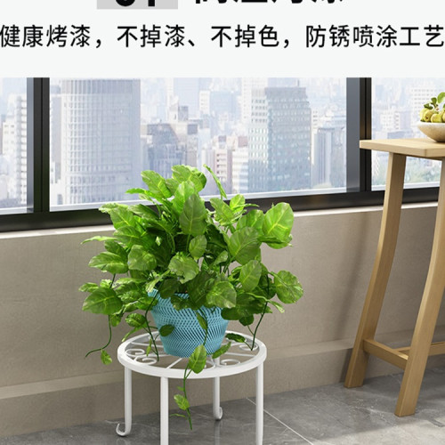 花架子客廳落地式陽台室內家用置物架鐵藝桌面鏤空式奶油風花盆架 花架子客廳落地式陽台室內家用置物架鐵藝桌面鏤空式奶油風花盆架