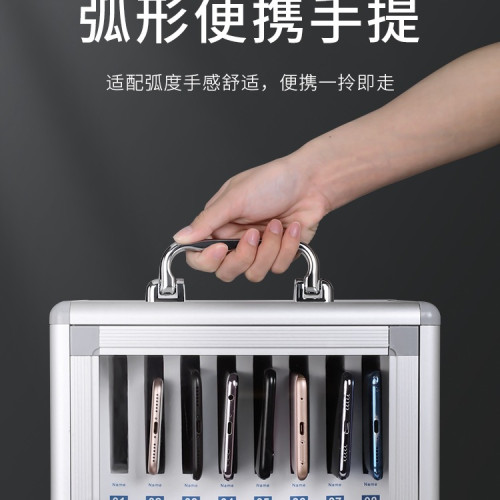手機保管箱存放櫃學生手機收納箱帶鎖管理箱存放箱手機箱存放盒 手機保管箱存放櫃學生手機收納箱帶鎖管理箱存放箱手機箱存放盒